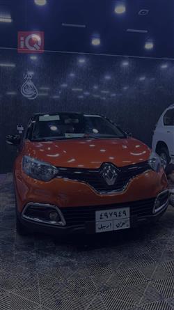 رینۆ کاپچەر